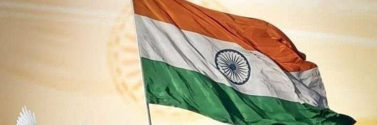 DilSeRed's profile banner image