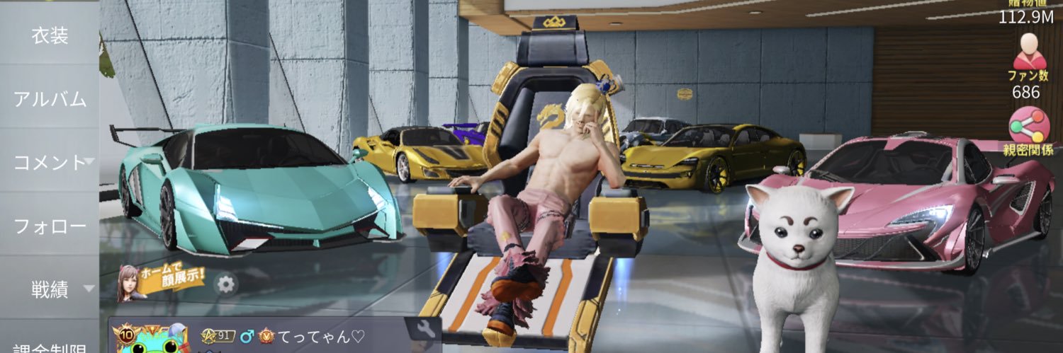 IbuyanK's profile banner image