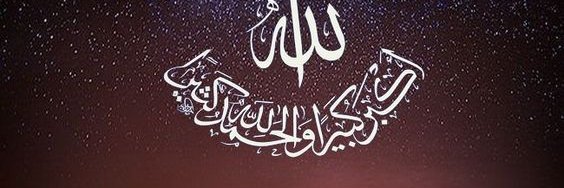 38Hanu's profile banner image