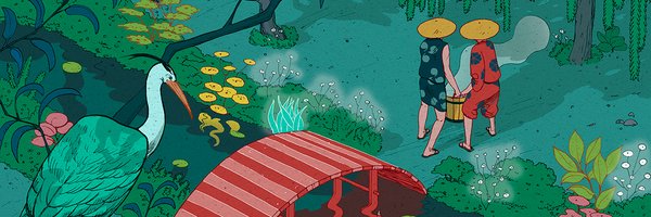 caolei1 Profile Banner