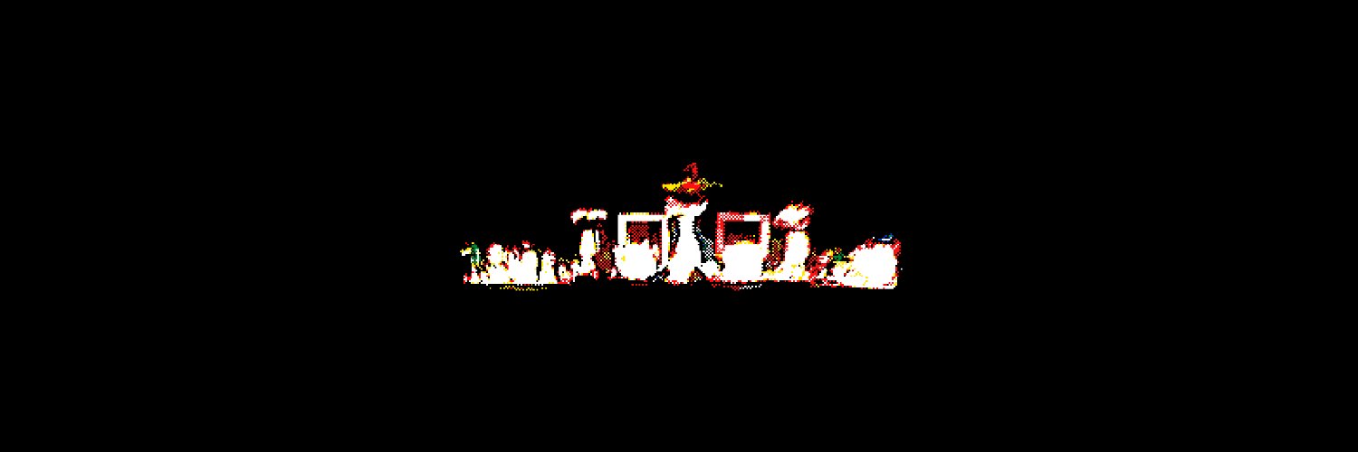 23wa's banner