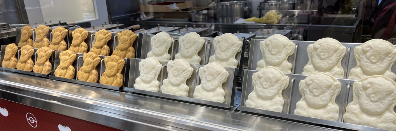 すいかさま banner