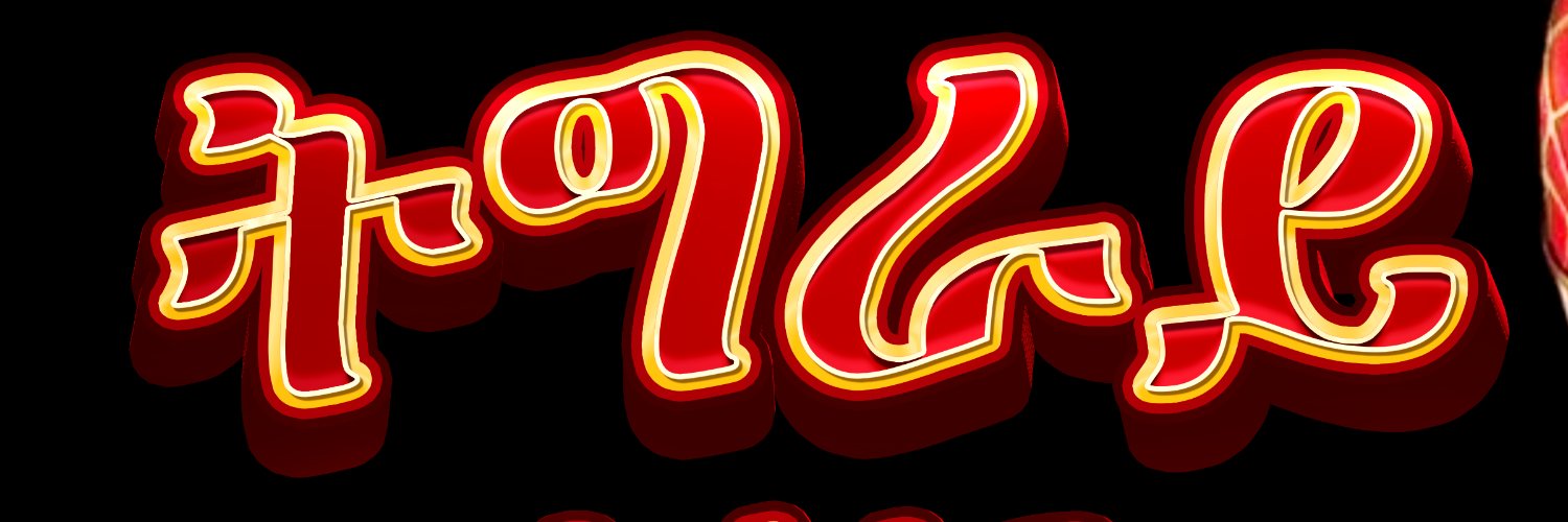 Avkidane's profile banner image