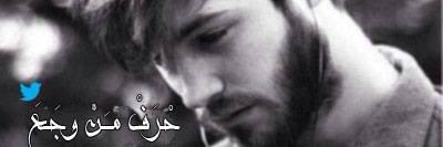 abdallh44810's profile banner image