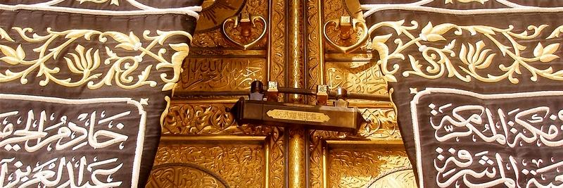 AllahKaarim's profile banner image