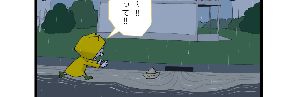 o37o35's profile banner image