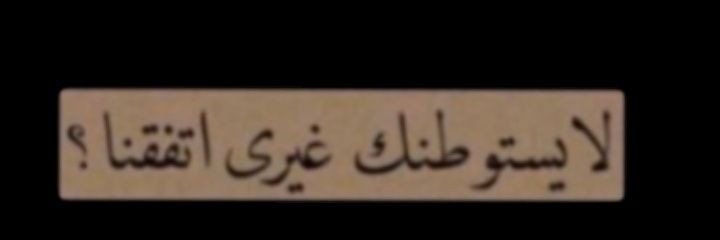 fahdcc5555's profile banner image