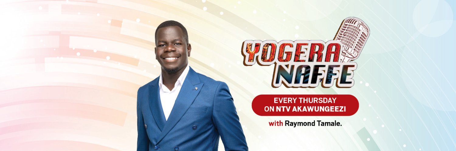 Raymond Tamale Lwanga banner