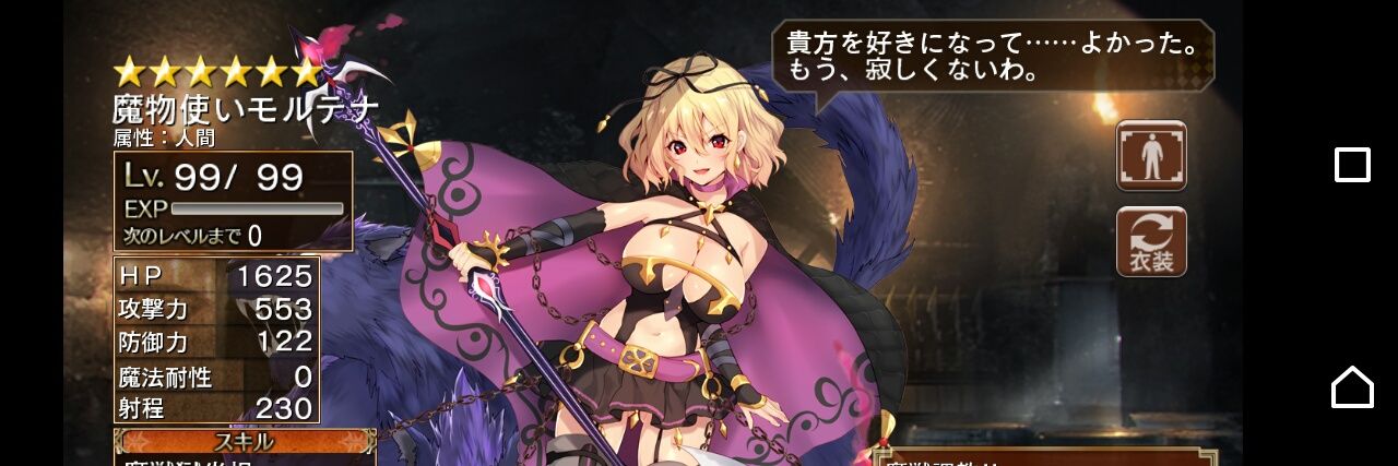 mitesan's profile banner image