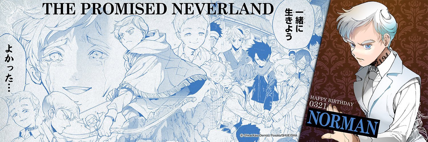 blueplanet0327's profile banner image