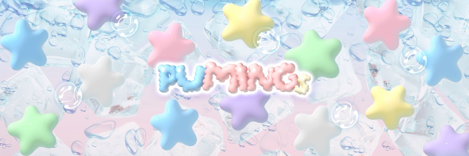 푸밍즈 (배송/AS완료) banner