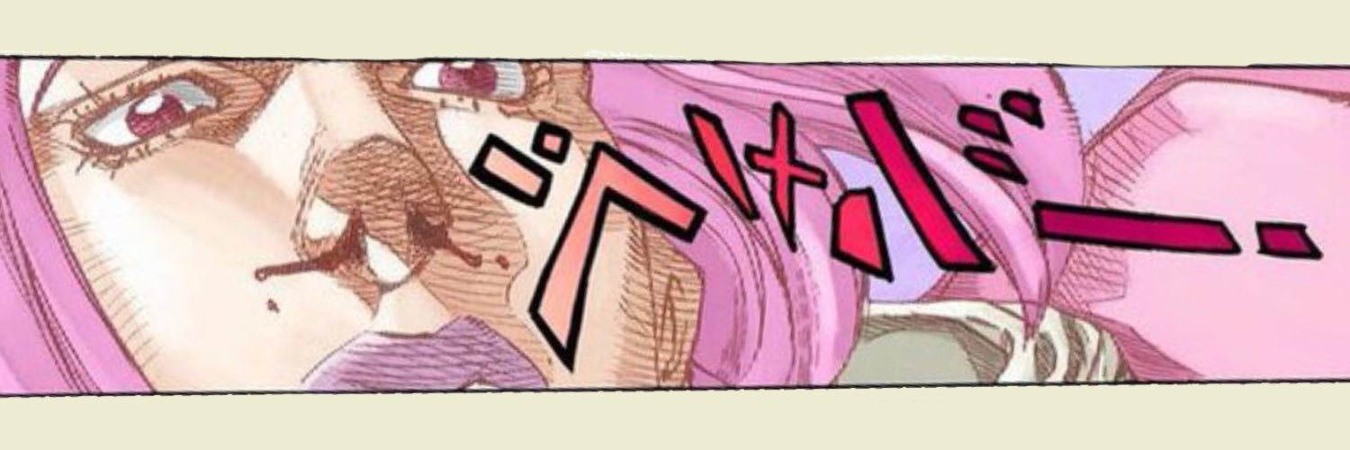 joiiyne's profile banner image