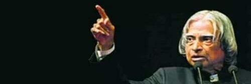kumarrahulbihar's profile banner image