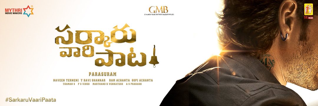 psrakshith's profile banner image