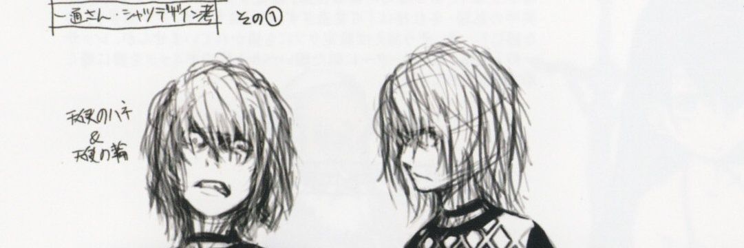 Katsuki_Outcast's profile banner image
