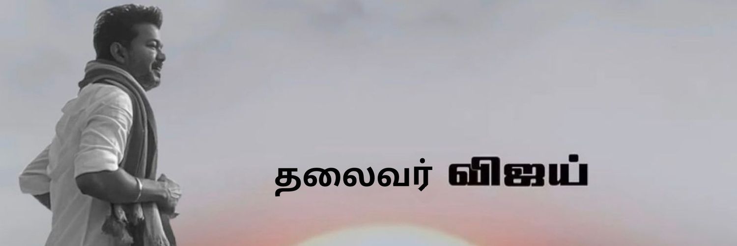 imani1406's profile banner image