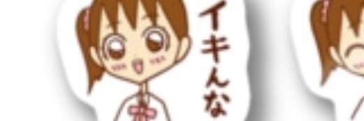Sherry___'s profile banner image