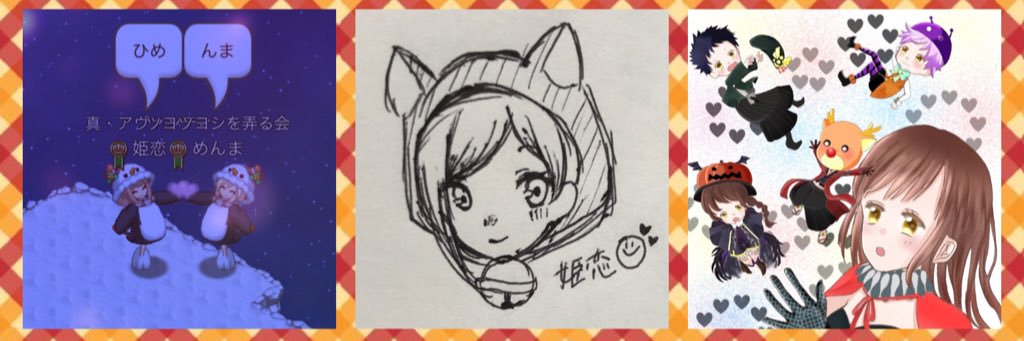himew5's profile banner image