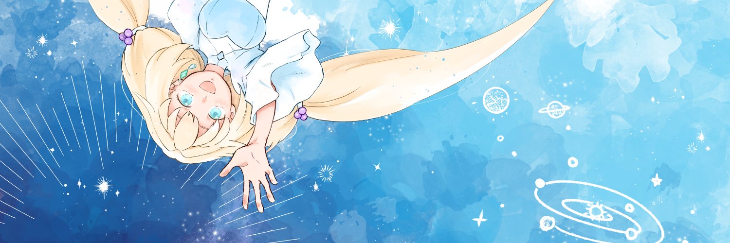 header image