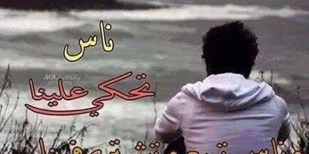 AliMhzry's profile banner image
