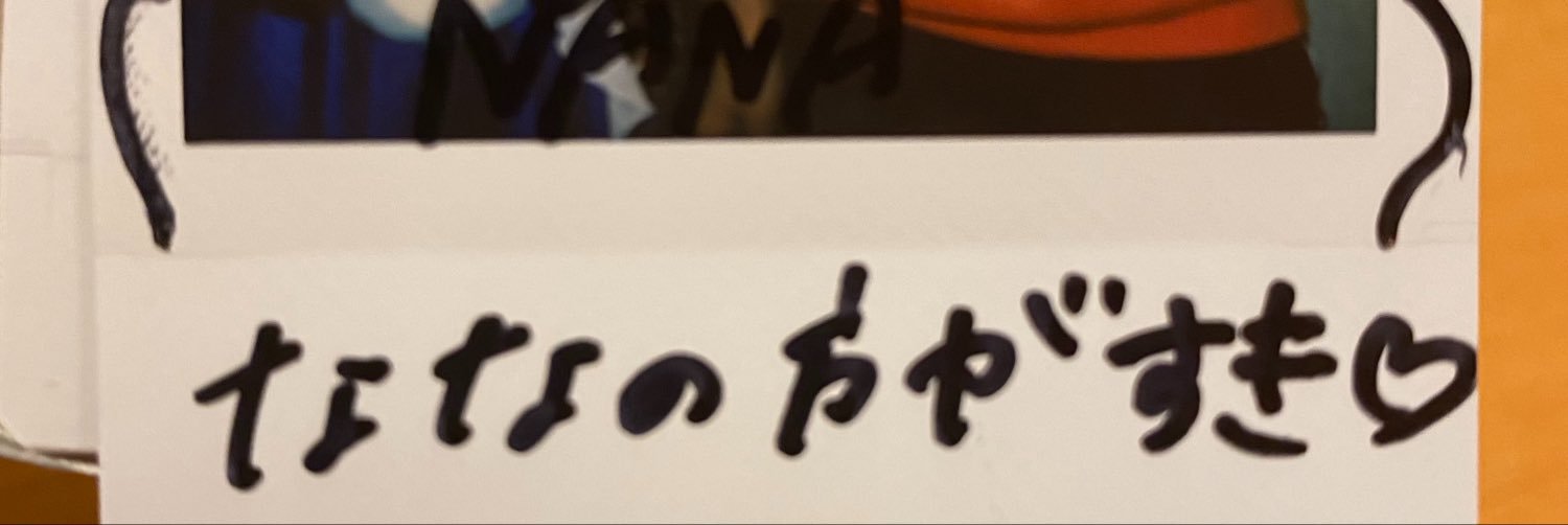 M320mori's profile banner image