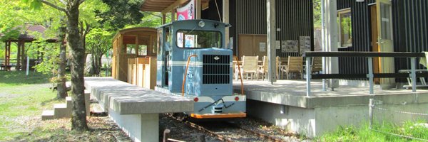 tobukochi Profile Banner