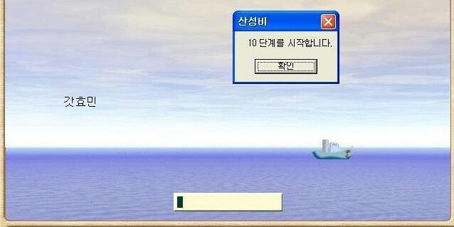 yesorsay's profile banner image