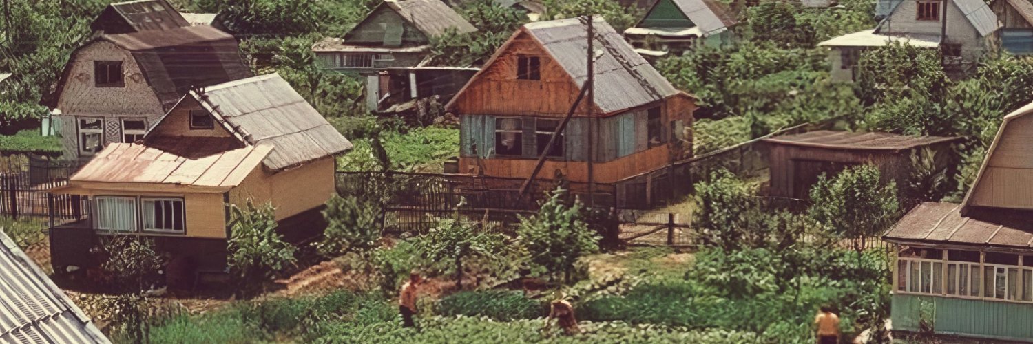 Дорогой Мартин Алексеевич 🐍🦄 banner