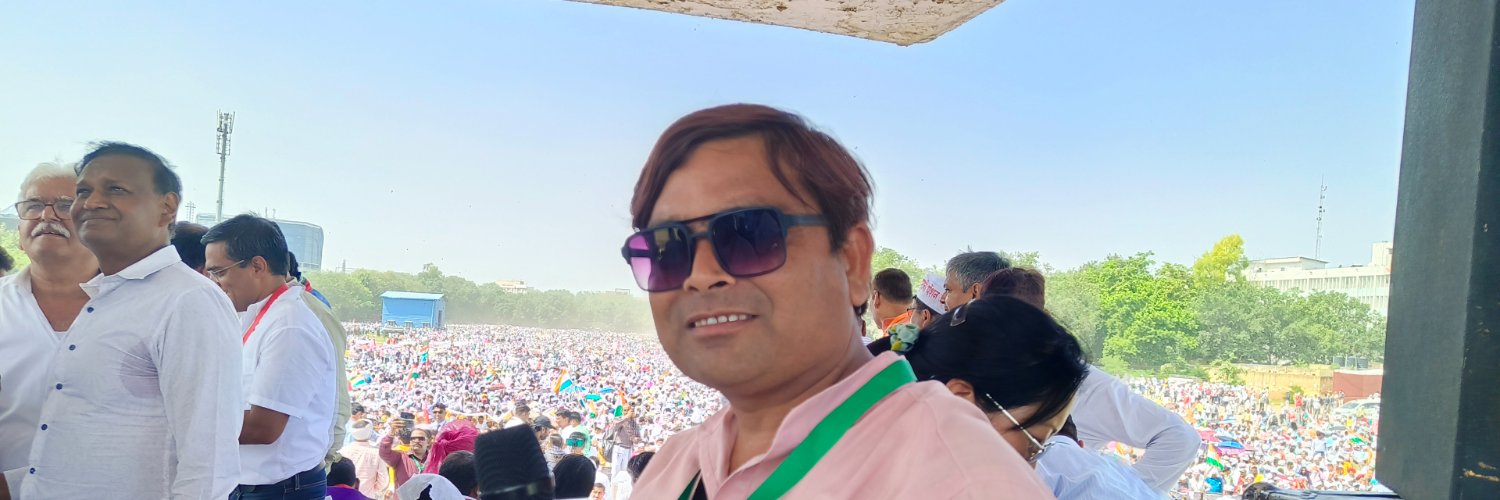Kuldeep kumar saini banner