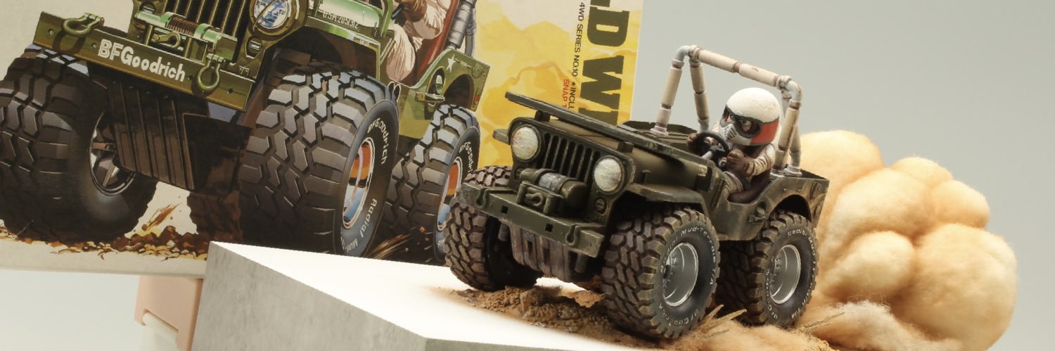 齋藤哲也(ぶちゃ)SGR卓静岡HS南館J150 banner