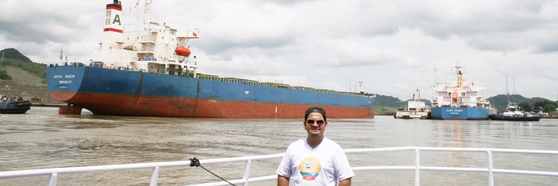saez0731's profile banner image