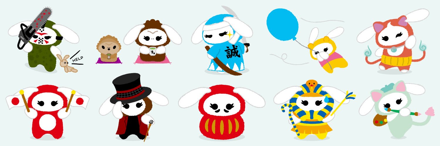 chibico banner