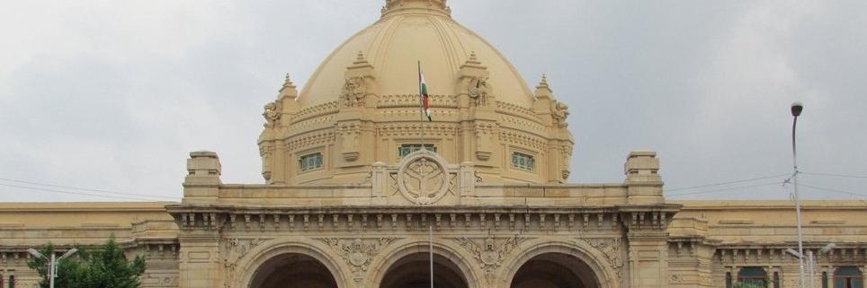 DIPR, Uttar Pradesh banner