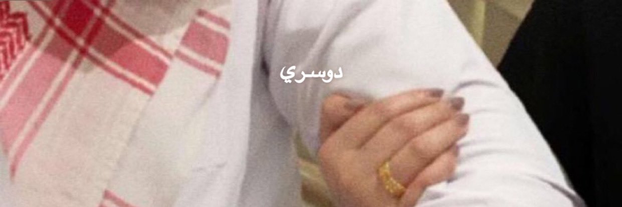 Nsvrc7's profile banner image