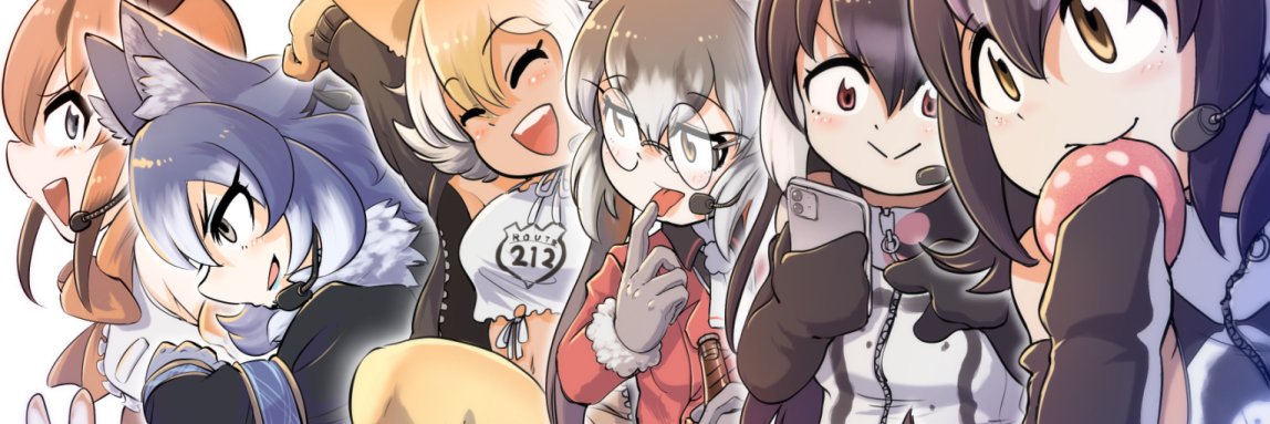 MC.ぐんぐ(本名:郡司正志)_次は夏コミ！'s banner