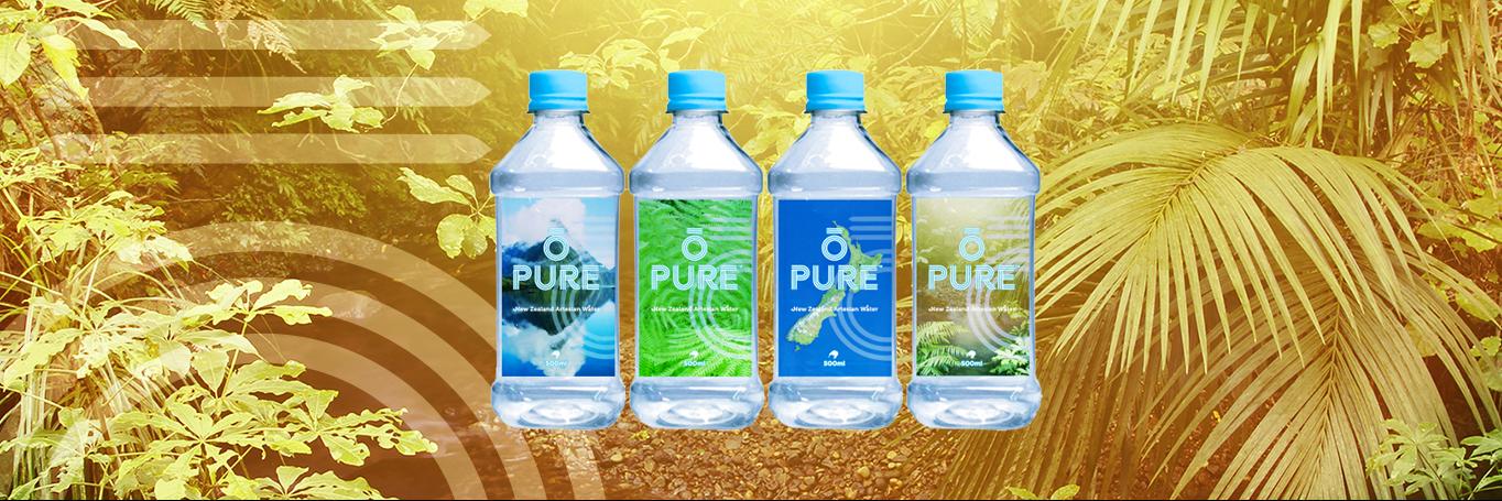 OPureWater1's profile banner image