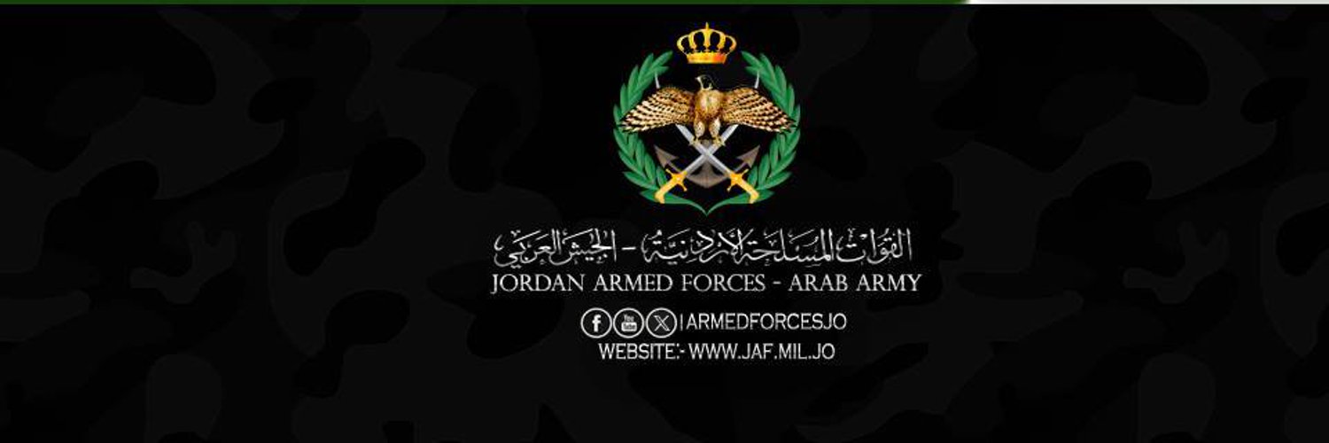 Jordan Armed Forces Profile Banner