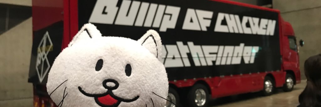 ouo_02's profile banner image