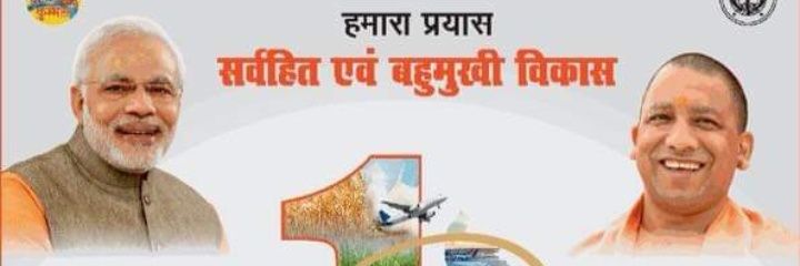 shailesh20sept's profile banner image