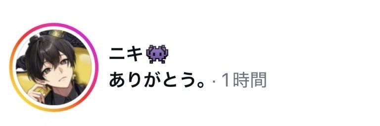 赤いマフラーのしろくま🐻‍❄️🧣 banner