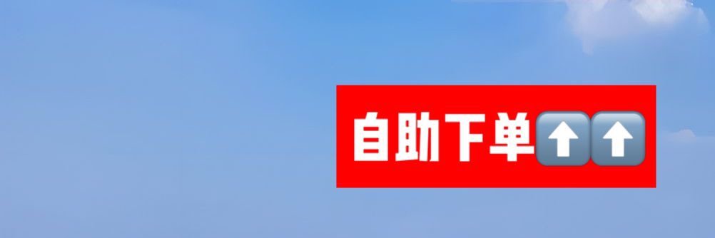 小龙一键脱衣AI脱衣（视频脱衣） banner