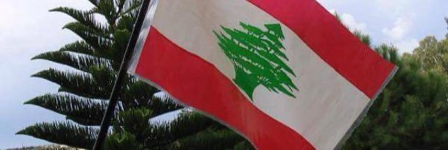 MawlaweSamia's profile banner image