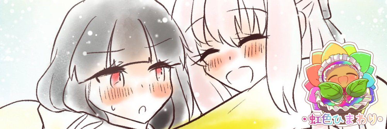 1_irtrdr's profile banner image