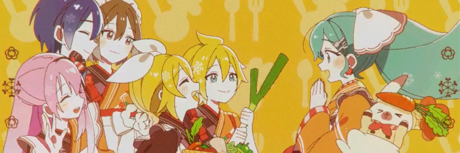shiro's banner