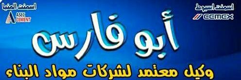 QRNQSH's profile banner image