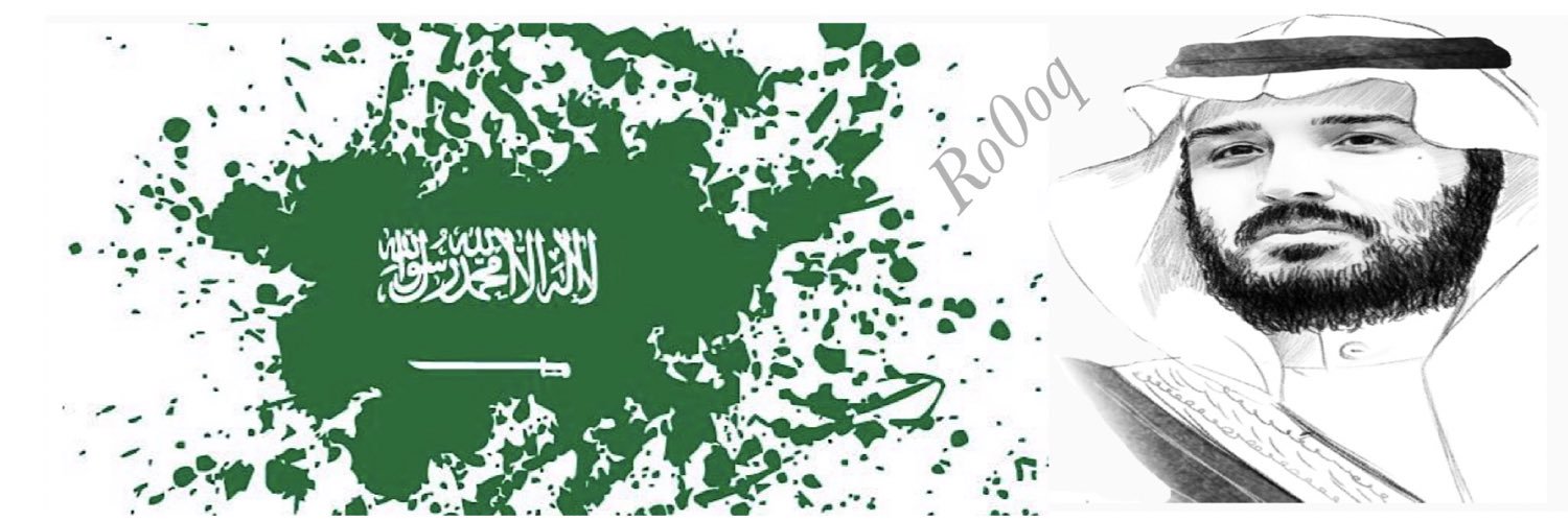 Nawaf Bin Sultan banner