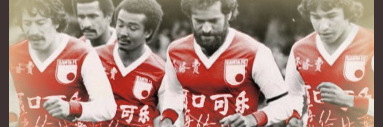 fgaabriso's profile banner image
