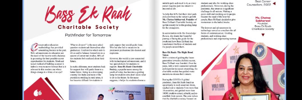 bassekraah's profile banner image