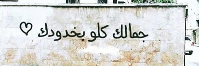 mahmoudeldeeb96's profile banner image