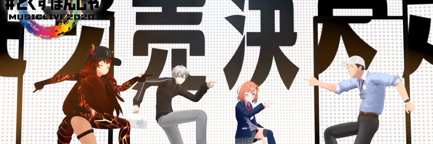 happy_Man_0c0's profile banner image